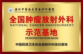 医院环境