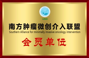 医院环境