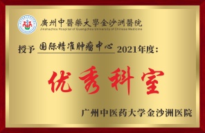 医院环境